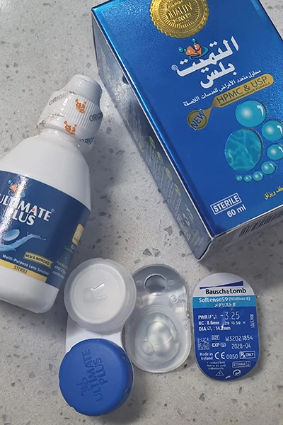 Product Review Image 2