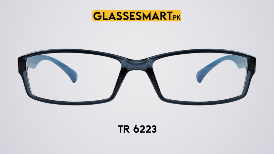 TR Glasses Frame Price in Pakistan